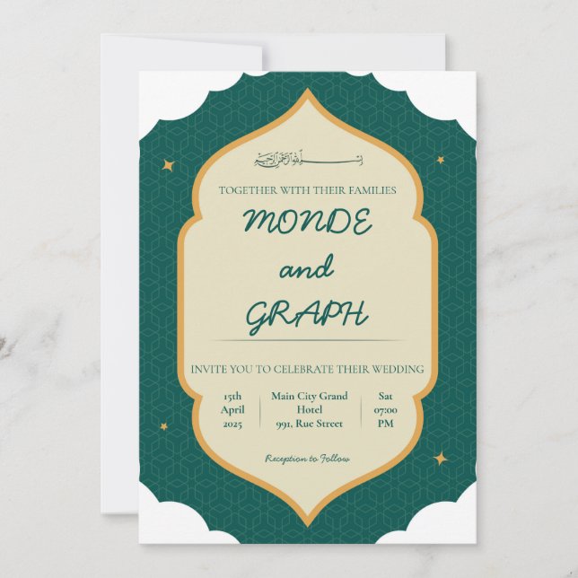 Islamic Wedding Invitations Art (Front)