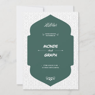 Islamic Wedding Invitations Art