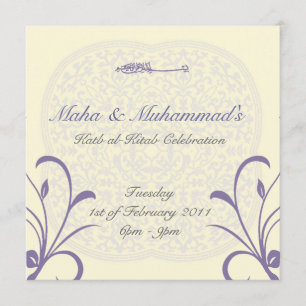 Islamic wedding Katb Kitab engagement invitation