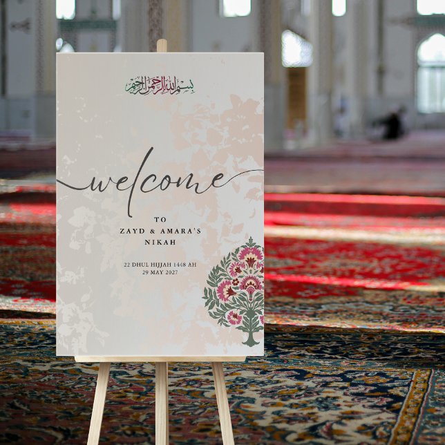 Islamic Wedding Welcome Sign – Portrait Nikah (Creator Uploaded)