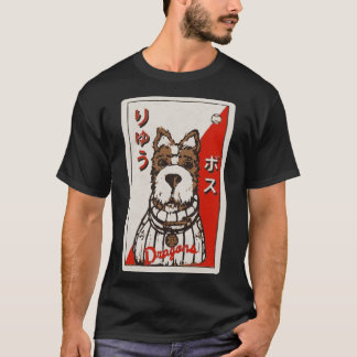 Isle of Dogs - Boss Baseball Card Classic T-Shirt
