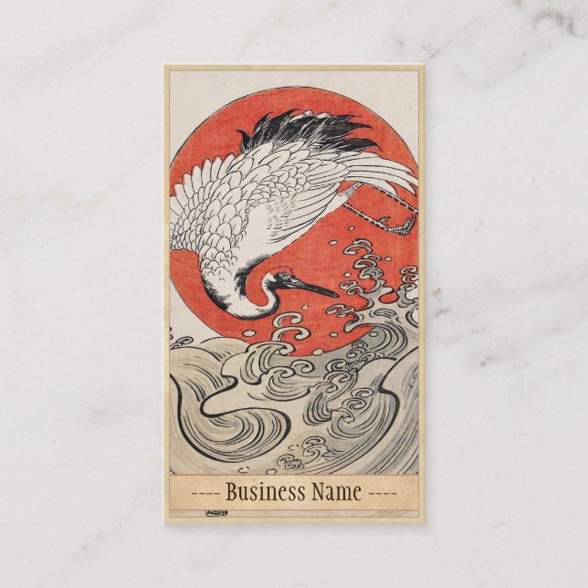 Isoda Koryusai Crane Waves and rising sun Business Card (Front)