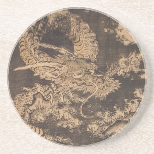 Isoda Koryusai Dragon Coaster (Front)