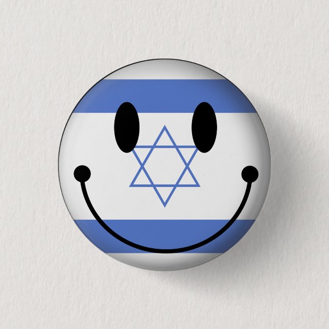 Israel 3 Cm Round Badge (Front)