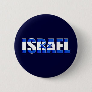Israel 6 Cm Round Badge