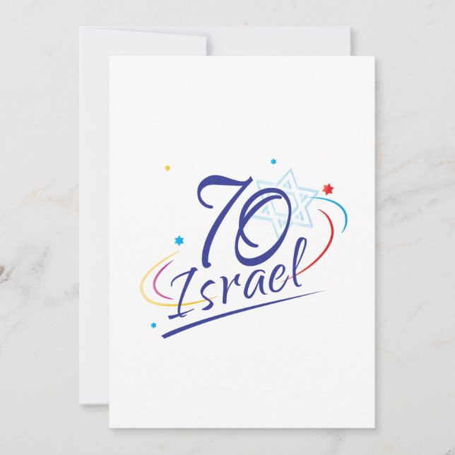 ISRAEL 70 Anniversary 2018 Independence Day Fest Card (Front)