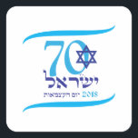 ISRAEL 70 Anniversary 2018 Independence Day Square Sticker<br><div class="desc">Sticker Bussunes Card ISRAEL 70 Anniversary 2018 card,  Independence Day Festival,  Holiday,  Celebration,  patriotic,  national,  Jewish. Hebrew text,  Israel flag,  Modern graphic design sign,  banner. Crafts & Party Supplies,  Gift Wrapping Supplies,  Stickers & Labels,  Holiday & Seasonal</div>