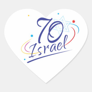 Israel 70 Anniversary Independence Day Festival Heart Sticker