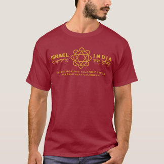 Israel and India Stand UNITED T-Shirt