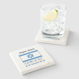 Israel and Israeli Flag Personalised  Stone Coaster
