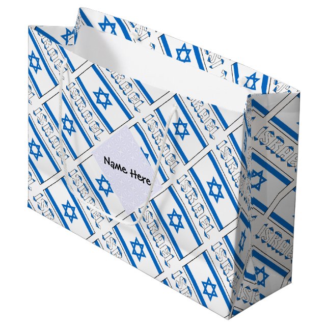 Israel and Israeli Flag Ruled with Your Name Large Gift Bag (Front Angled)
