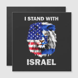 Israel and USA Flag Lion _ I Stand with Israel