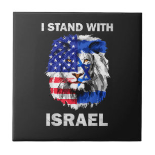 Israel and USA Flag Lion _ I Stand with Israel Ceramic Tile