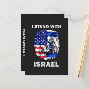 Israel and USA Flag Lion _ I Stand with Israel Holiday Postcard