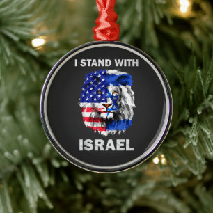 Israel and USA Flag Lion _ I Stand with Israel Metal Ornament