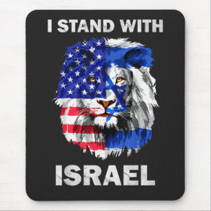 Israel and USA Flag Lion _ I Stand with Israel Mouse Pad
