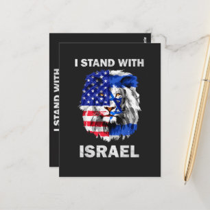 Israel and USA Flag Lion _ I Stand with Israel Postcard