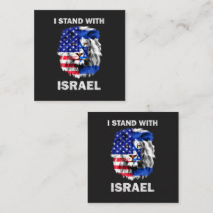 Israel and USA Flag Lion _ I Stand with Israel Square Business Card