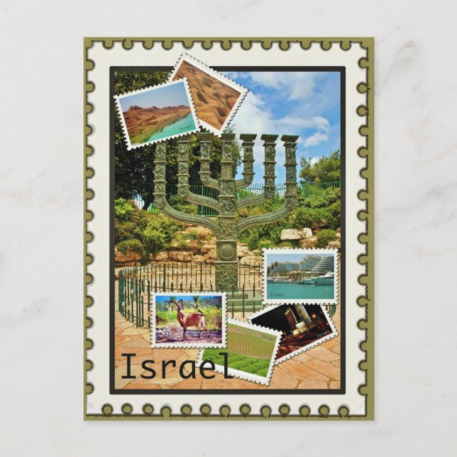 israel beautiful places postcard (Front)