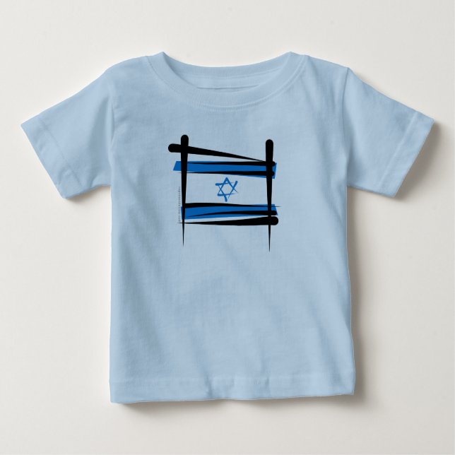 Israel Brush Flag Baby T-Shirt (Front)