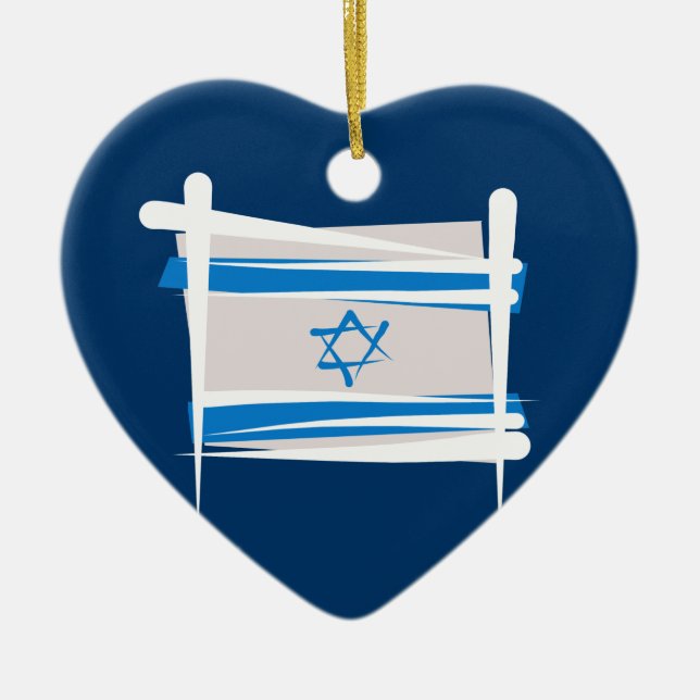 Israel Brush Flag Ceramic Tree Decoration (Front)