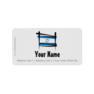 Israel Brush Flag Label