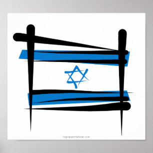 Israel Brush Flag Poster