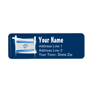 Israel Brush Flag Return Address Label