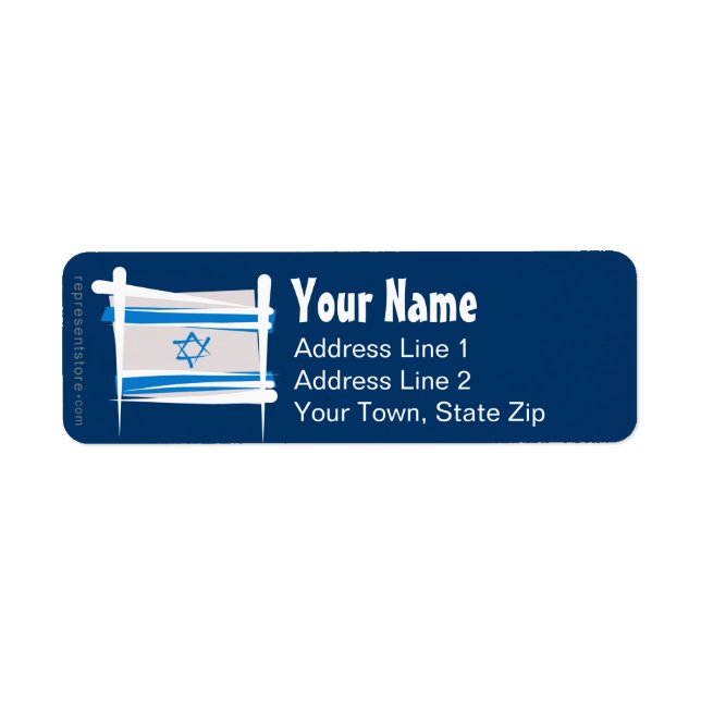 Israel Brush Flag Return Address Label (Front)