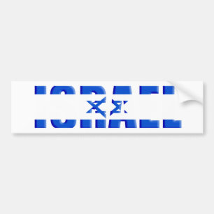 Israel Bumper Sticker