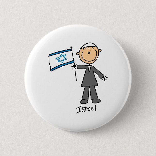 Israel Button (Front)