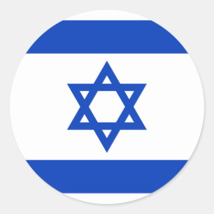 israel classic round sticker