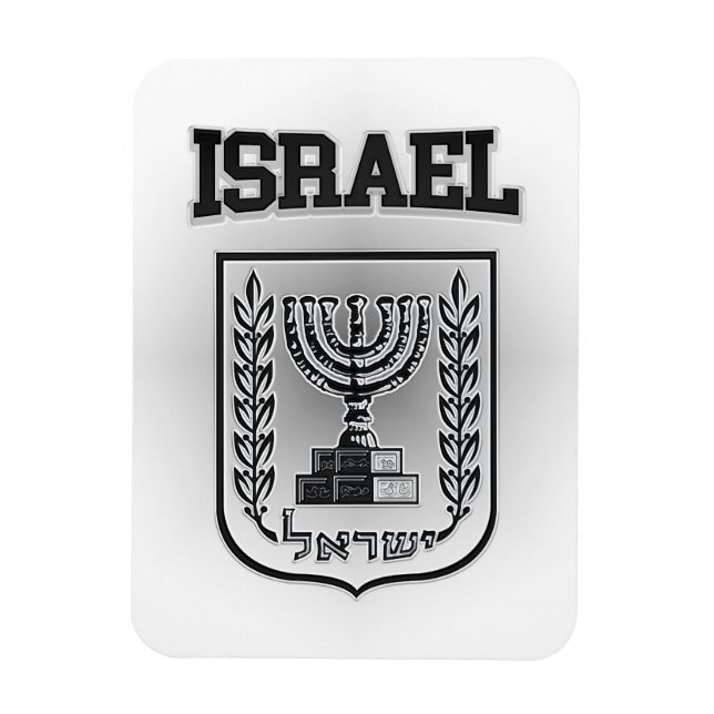 Israel Coat of Arms Magnet (Vertical)