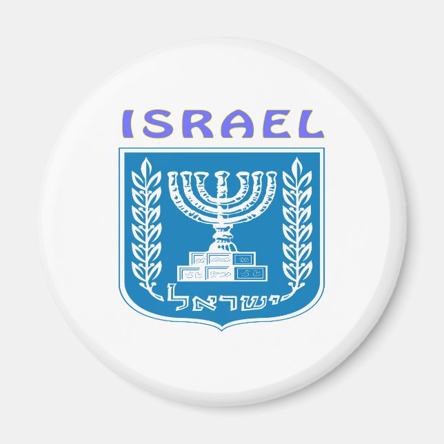 Israel Coat Of Arms Magnet (Front)