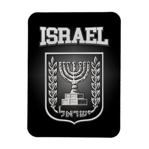 Israel Coat of Arms Magnet