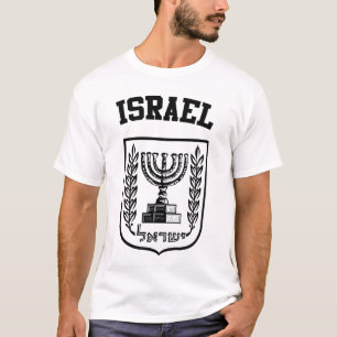 Israel Coat of Arms T-Shirt