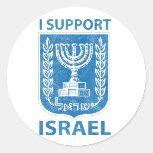 Israel Coat of Arms VIntage Classic Round Sticker