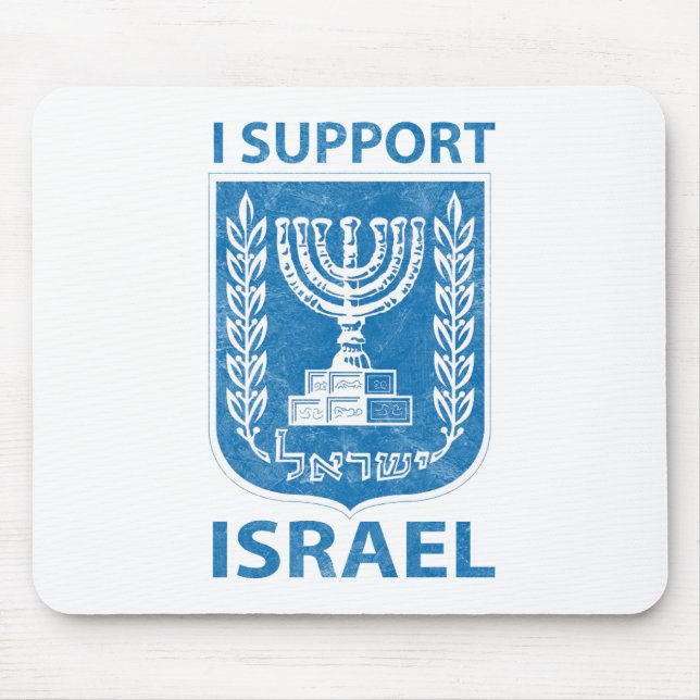 Israel Coat of Arms VIntage Mouse Pad (Front)