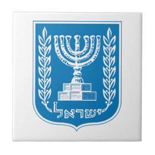 Israel country coat arms symbol emblem flag ceramic tile