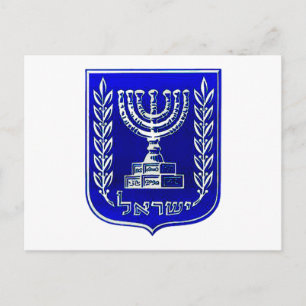 Israel Crest Postcard
