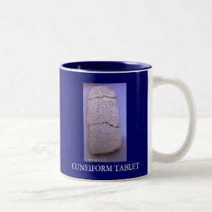 ISRAEL CUNEIFORM TABLET Mug