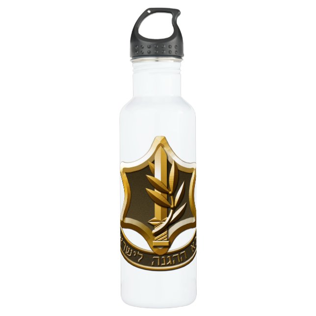 Israel Defence Forces 710 Ml Water Bottle (Front)