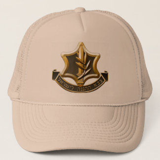 Israel Defence Forces Hat