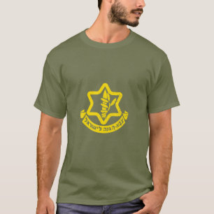 Israel Defence Forces IDF Israeli Military Army T-Shirt