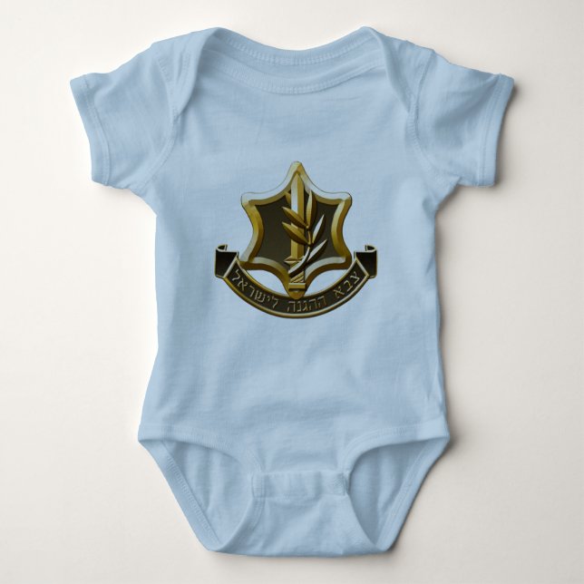 Israel Defense Forces Baby Bodysuit (Front)