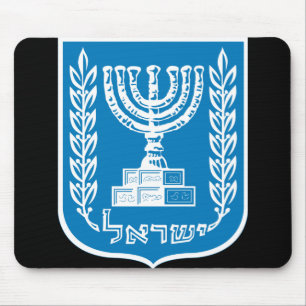 israel emblem mouse pad