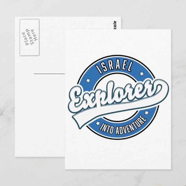 Israel explorer into adventure postcard (Front/Back)