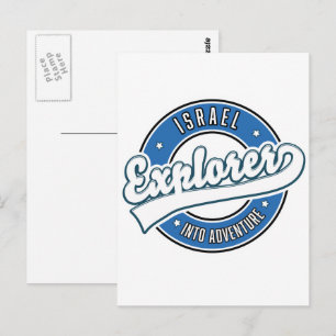 Israel explorer into adventure postcard
