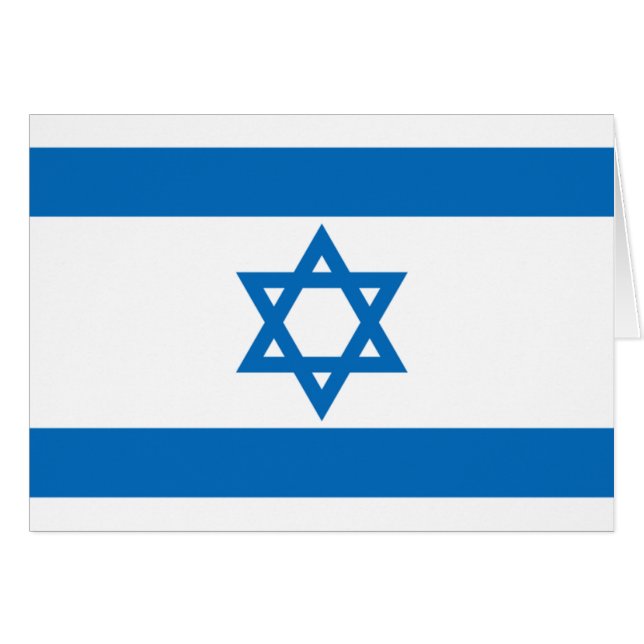 Israel flag (Front Horizontal)