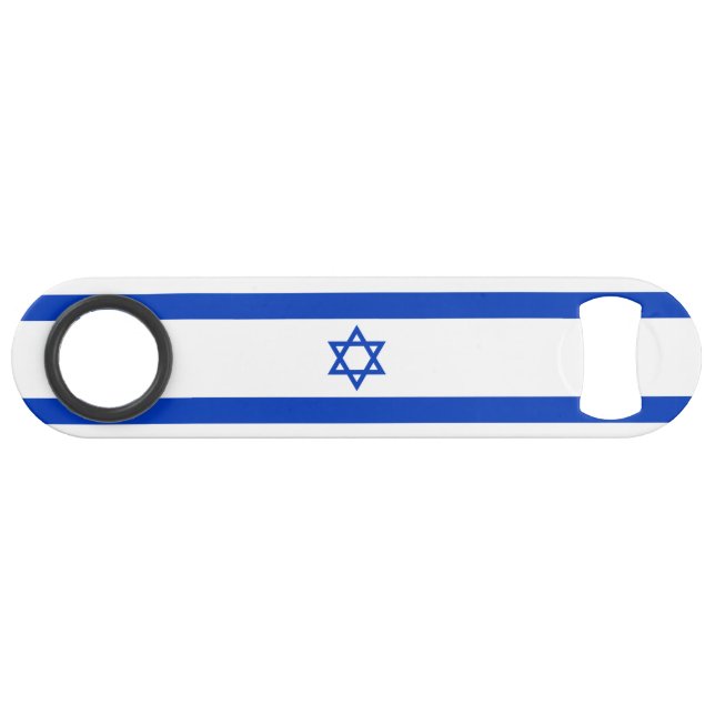 Israel Flag (Front (Horizontal))